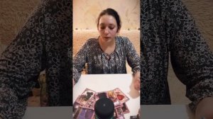 Чему БЫТЬ, чего НЕ МИНОВАТЬ, каких событий вам НЕ ИЗБЕЖАТЬ_