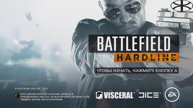 Battlefield Hardline (1)