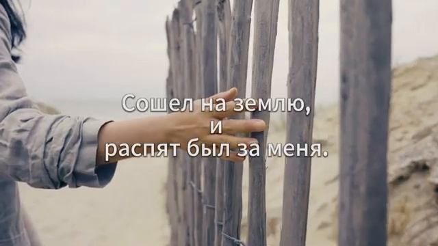 Когда устанут мои руки (караоке) смотреть онлайн