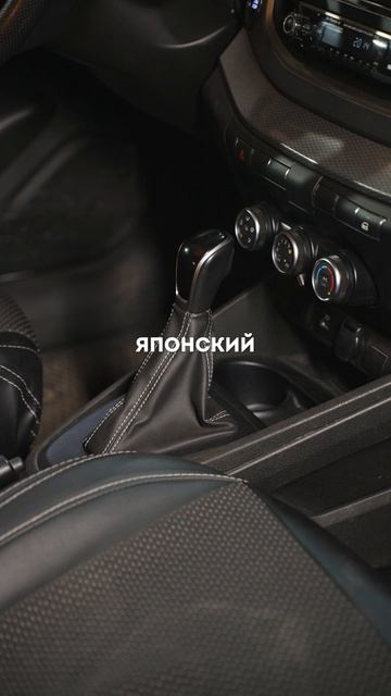 Зачем покупать Lada без АКПП ? #lada #vesta