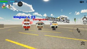 новые друзья vs старые друзья нужна бригада на старых друзей???