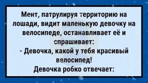 #анекдоты #юмор #Вирус #Тренды #Развлечения #Смешно #смешныеанекдоты