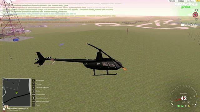 Komandor_Diazepine 782532 крайм стр по игрокам вне территории капта смотреть онлайн