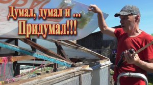 Теплица // Как отремонтировать раз и надолго