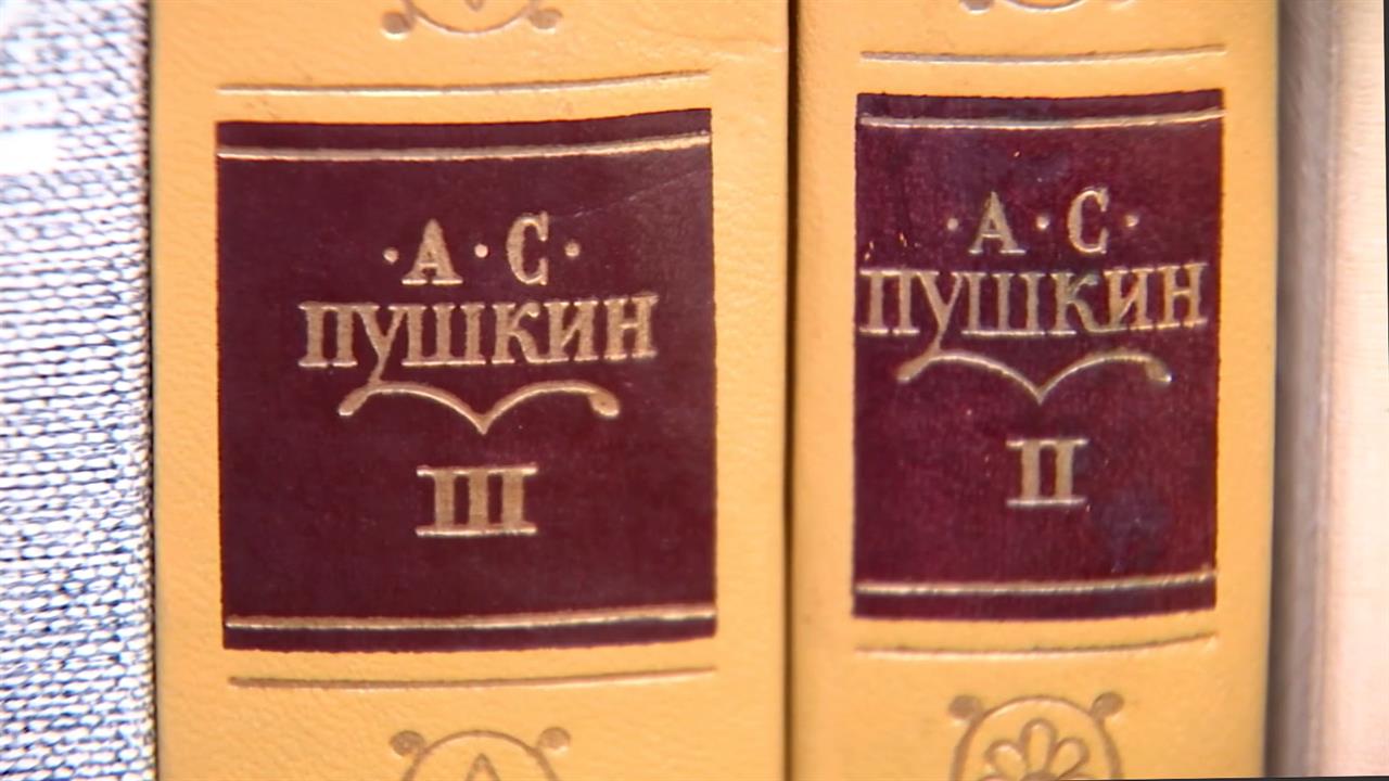 В день рождения Александра Пушкина Россия отмечает праздник русского языка. смотреть онлайн