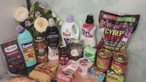 🛍️👍☺️ Наши покупки и заказы.