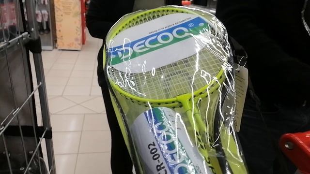 Иду в магазин с подписщиками смотреть онлайн