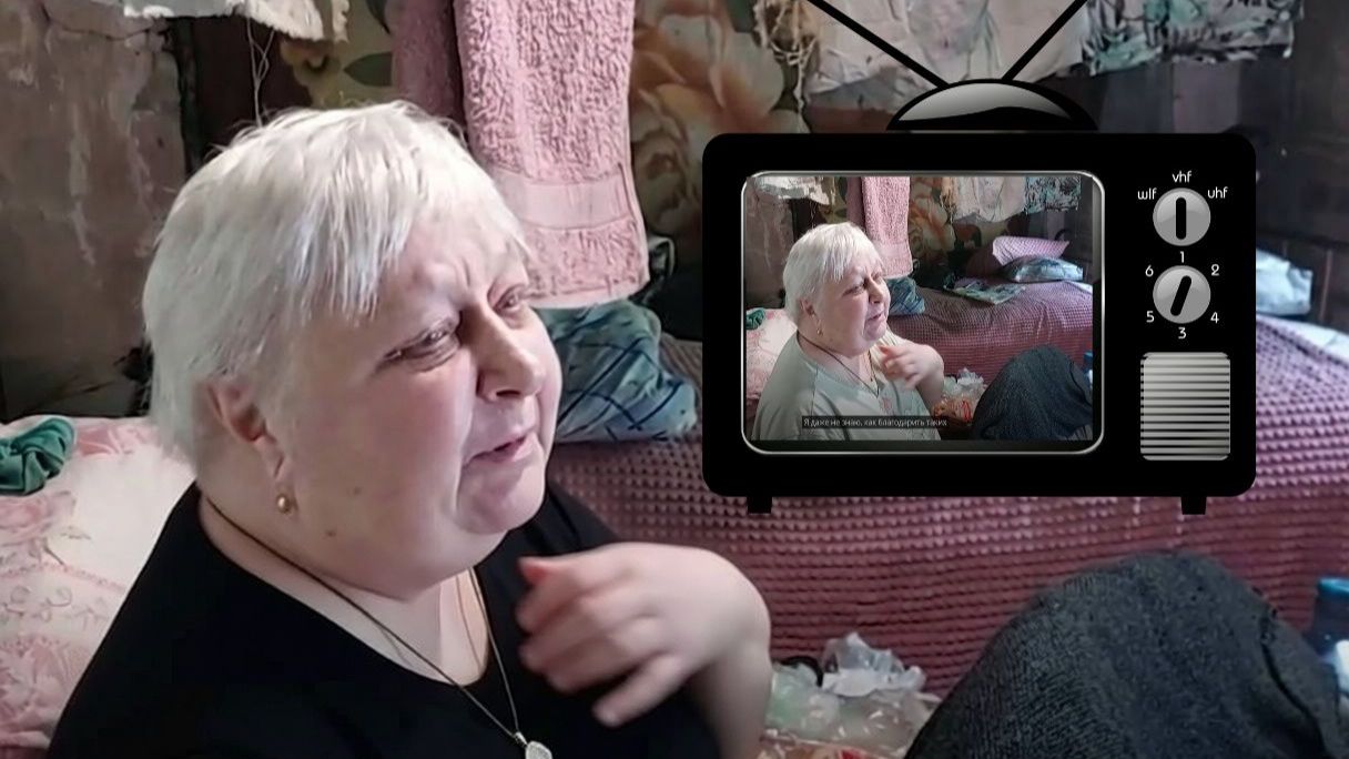 ТЕЛЕВИЗОР КУПЛЕН И ТЕПЕРЬ МОЖНО СИДЕТЬ ЕЩЁ НЕ ОДИН ГОД . смотреть онлайн