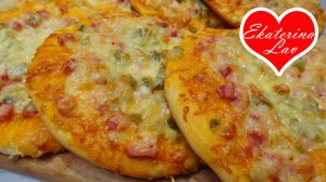 ПИЦЦА «ШКОЛЬНАЯ»! Самый удачный рецепт теста! Мини пицца как в школе! Пиццы из дрожжевого теста!