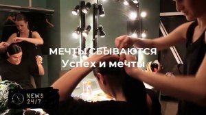 «Это были просто мечты»: Мирра Андреева покорила «Ролан Гаррос»