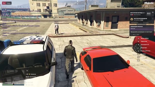 DM Grand Theft Auto V 2026.06.06 - 16.39.04.06.DVR смотреть онлайн