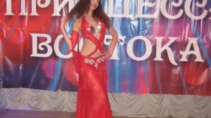принцесса Востока