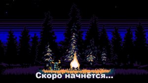 Gothic Remake #1 Возвращение в колонию