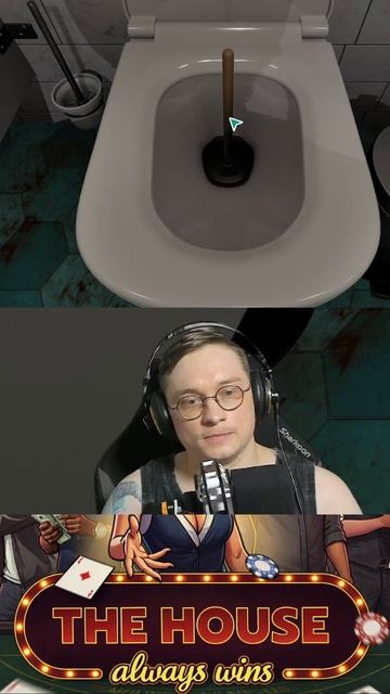 Труженик 🚽