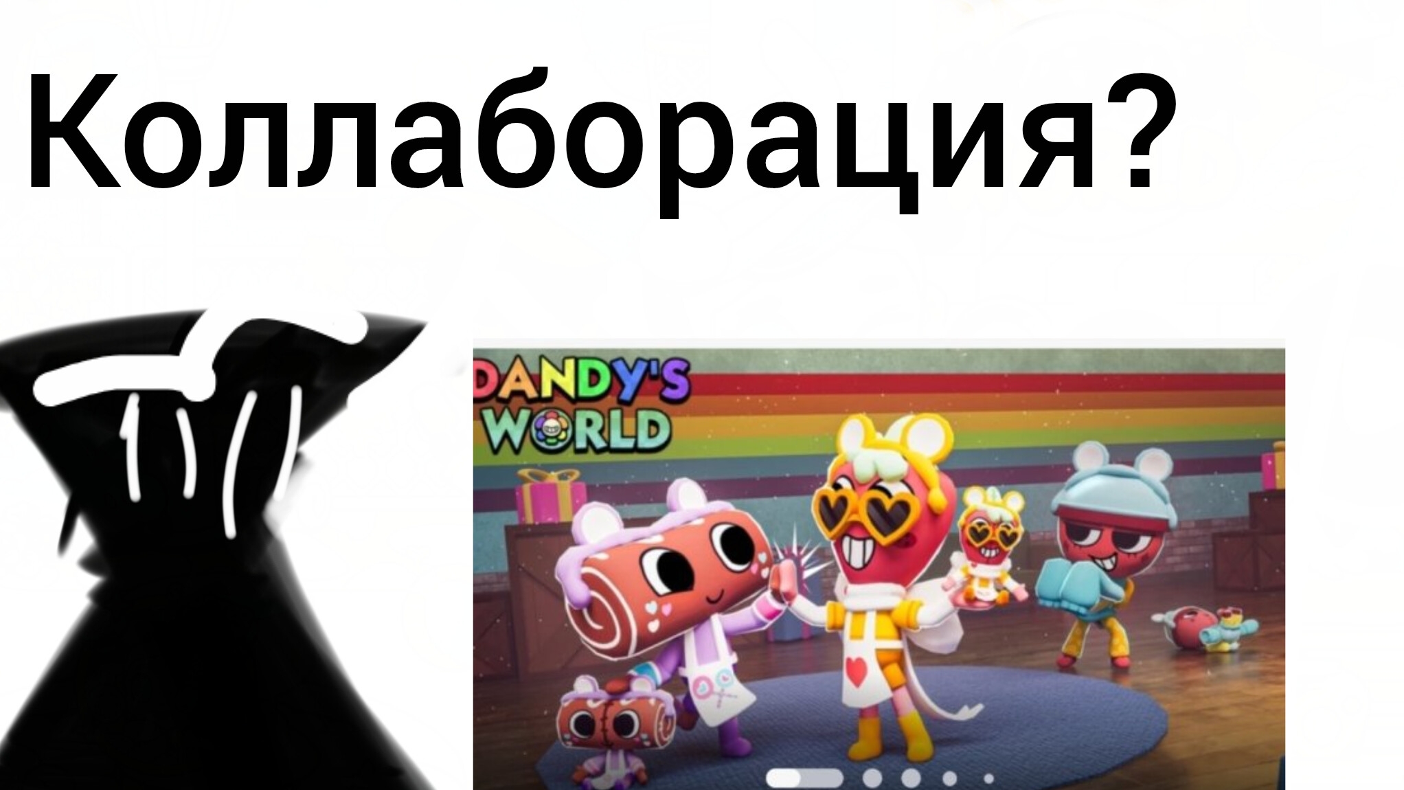 Обновление мира денди 2 часть коллаборции с Care Bears смотреть онлайн