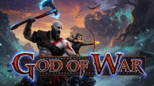 God Of War 2018 ► GamePlay и Тест игры на GTX1650 (D6)