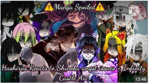 ❦︎🝮︎︎︎︎︎︎︎, Hashiras Reacts To 𝒮𝒽𝒾𝓃ℴ𝒷𝓊 𝒜𝓃𝓰𝓈𝓉 +𝕀𝕟𝕗𝕚𝕟𝕚𝕥𝕪 ℂ𝕒𝕤𝕥𝕝𝕖 𝔸𝕣𝕔, -1, ?