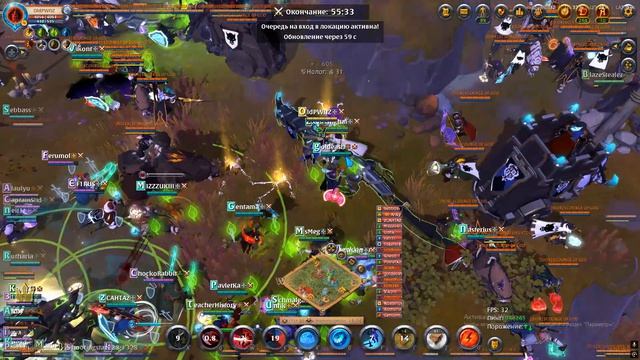 Albion Online 2026.06.05 - zwz смотреть онлайн