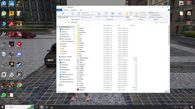 !9may_gta 2026.06.06 - 21.03.04.01 - Trim смотреть онлайн