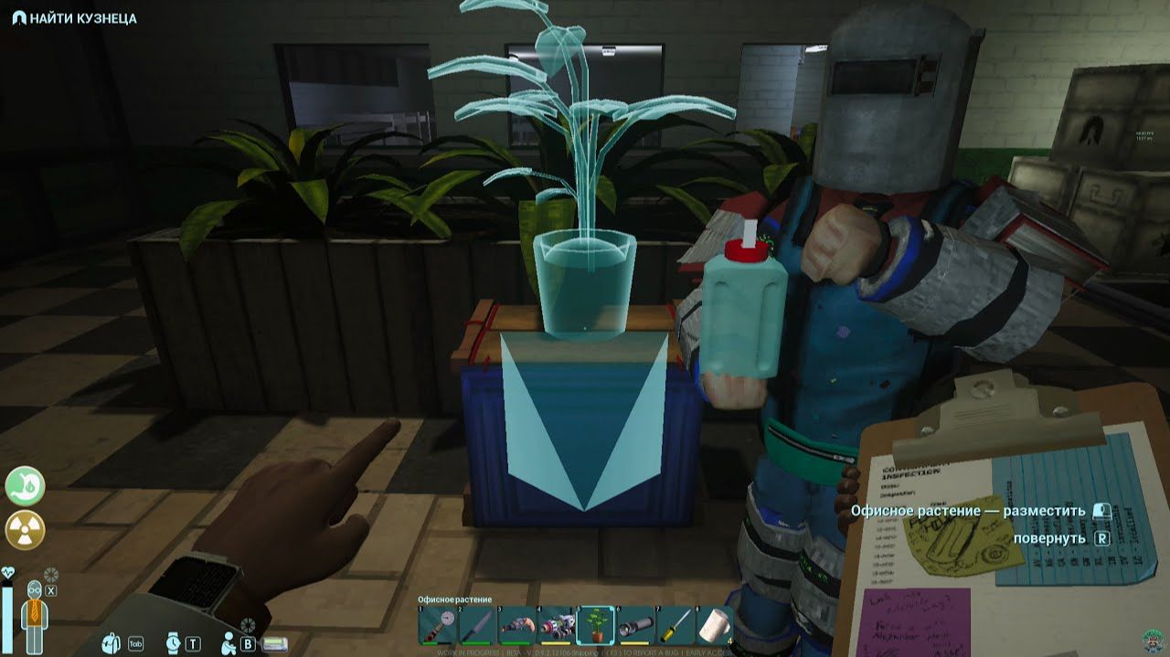 [PC] [10] Abiotic Factor Co-oP - Готовимся на базе к следующей вылазке
