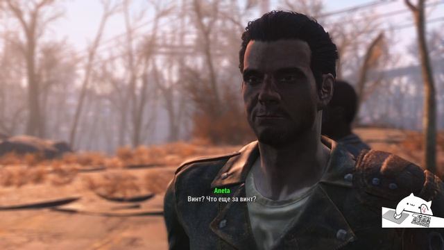 Заказ за баллы | Fallout 4 | 1 смотреть онлайн