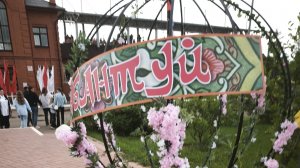 06-06-2026 Сабантуй