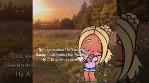 -.🏝️Новое Интрошко 🤍