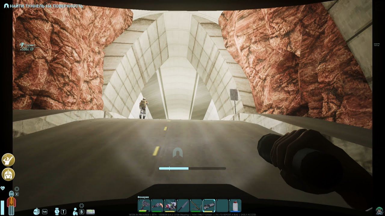 [PC] [14] Abiotic Factor Co-oP - Исследуем места раскопок возле гаража