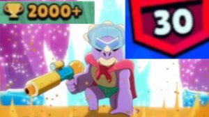 Пуш Пирса на 2 Прайм в brawl stars