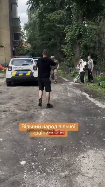Подворотни Днепропетровска смотреть онлайн