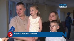 В Иванове в этом году уже вручили 33 жилищных сертификата