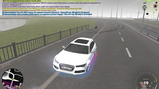 дм 76509