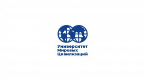 День открытых дверей института лингвопереводческих технологий и развития международных коммуникаций!