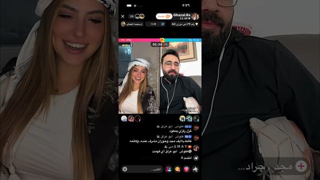 ScreenRecording_٠٦-٠٥-٢٠٢٦ ٠٢-٠٩-٣٥_1 смотреть онлайн