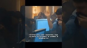 Фильм на вечер 🌙