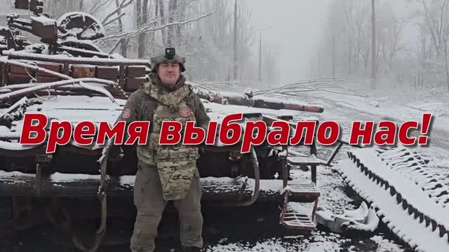 Сюжет о работе фонда «Время выбрало нас» смотреть онлайн
