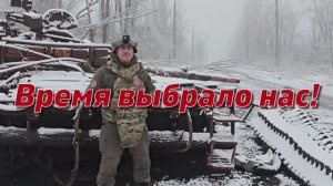 Сюжет о работе фонда «Время выбрало нас»