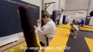 Кудо
