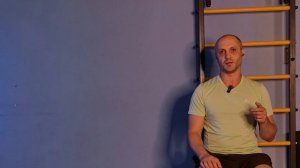дыхание сердцем