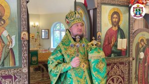 Слово Преосвященного епископа Диодора в день Святой Троицы 31.05.2026