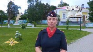 Ко Дню русского языка
