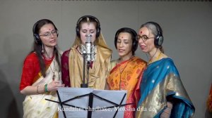 Джаго Кундалини Маа. 
Jago Kundalini Maa.