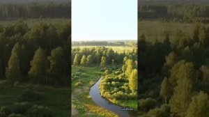 #Россия-Мама #SHAMAN #фанвидео