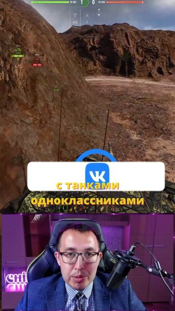 🧈 Предложение По "Нерфу Голды" - Обращение к Разработчикам❗ (Часть 4)