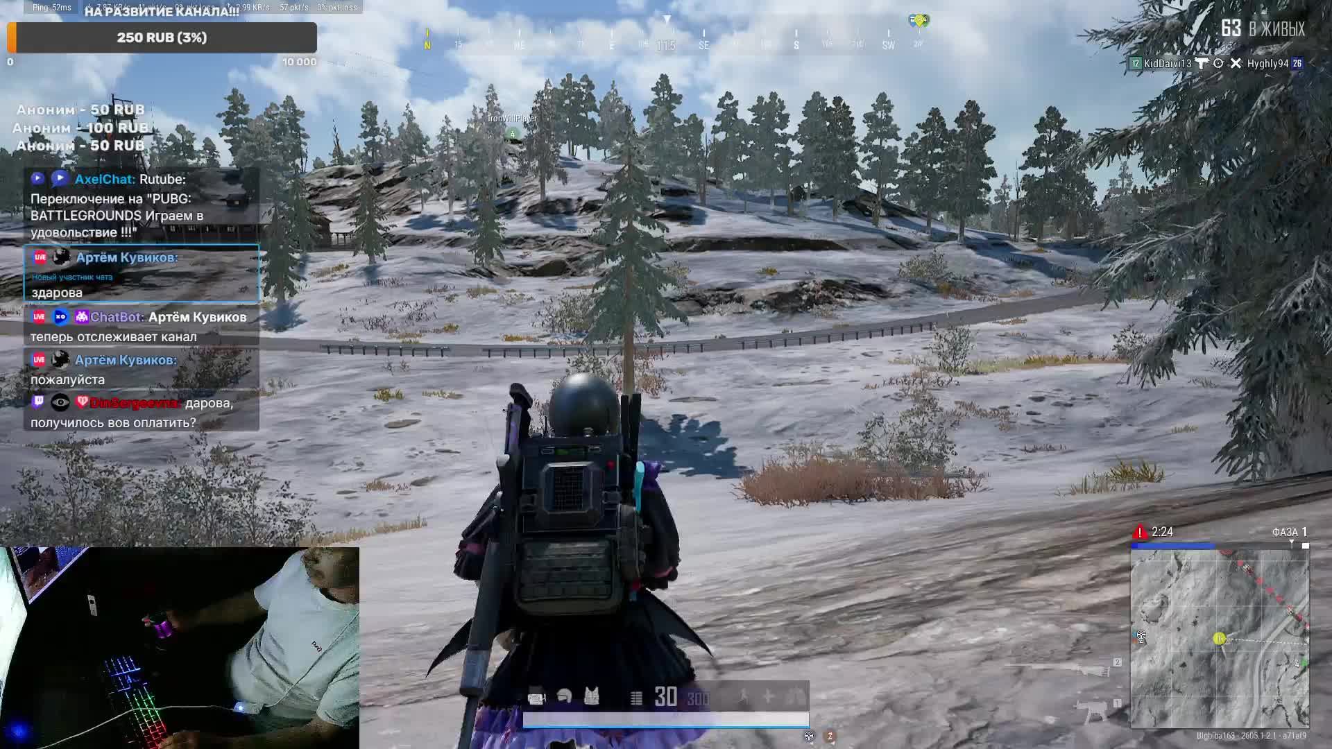 PUBG: BATTLEGROUNDS Играем в удовольствие !!! смотреть онлайн