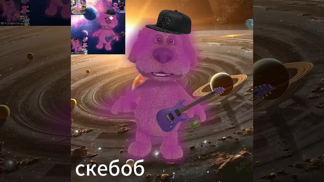 ещё радостная фаза для всех