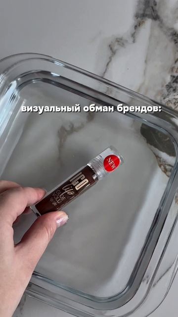 знали?🤔