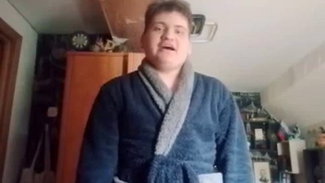 бай бай