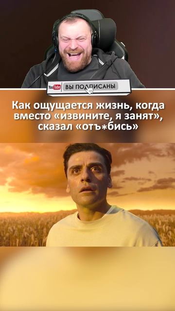 Петренто отвали смотреть онлайн
