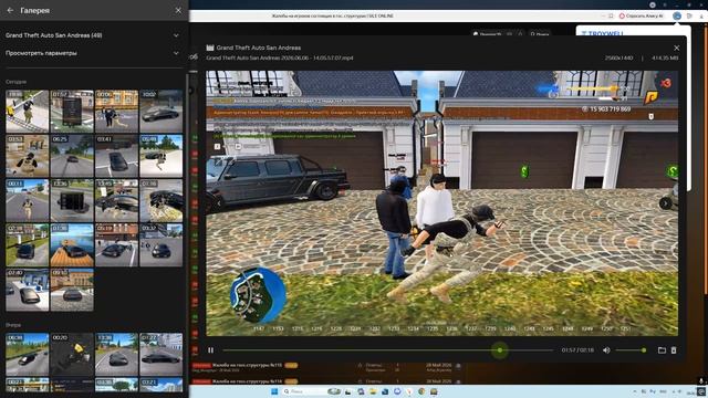 Desktop 2026.06.06 - 16.18.49.23 смотреть онлайн